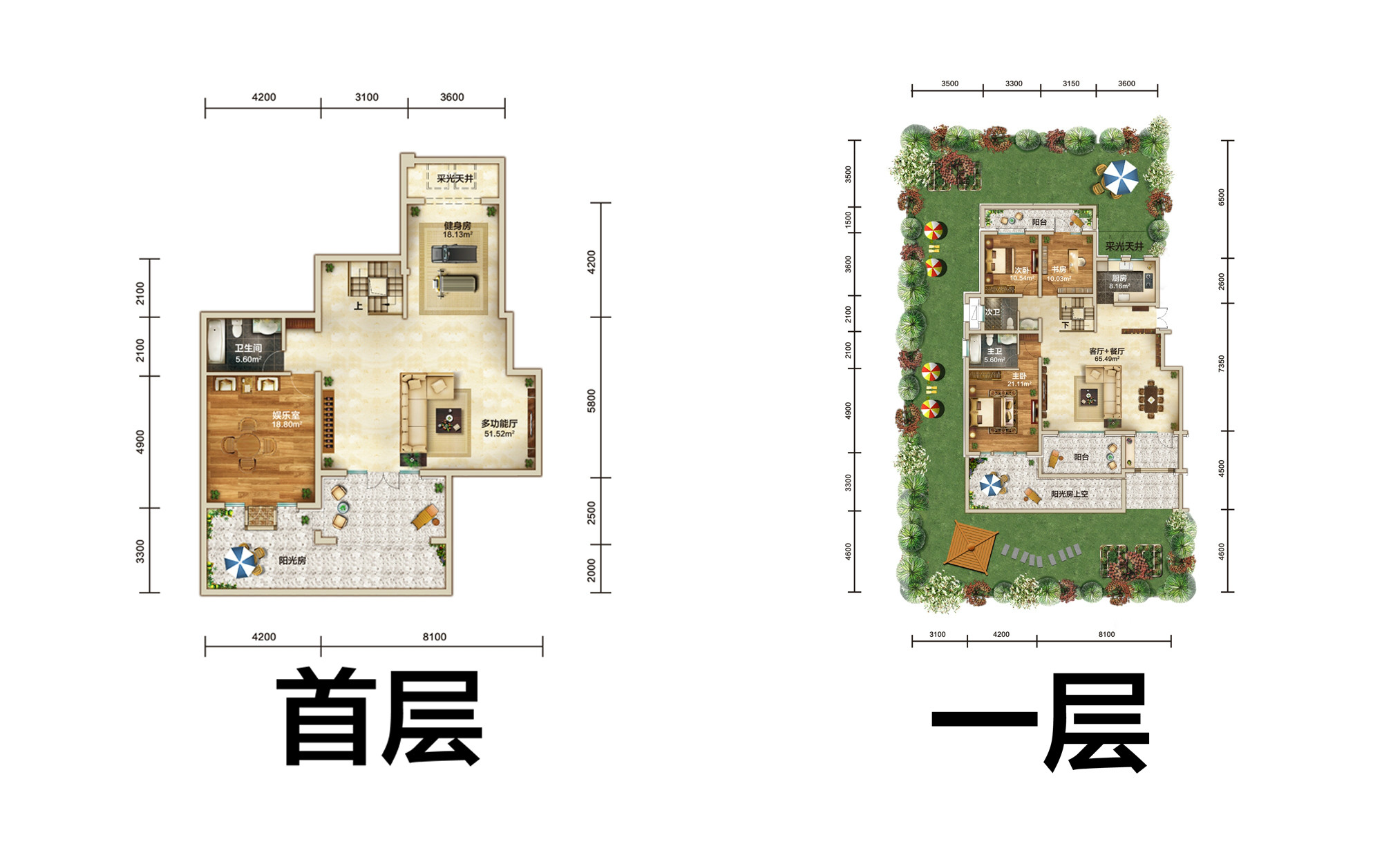 綠城·一龍半島綠城·一龍半島 洋房一樓復(fù)式