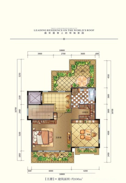 半山墅B2三層3室0廳1衛(wèi)0廚106㎡174.9萬元-套