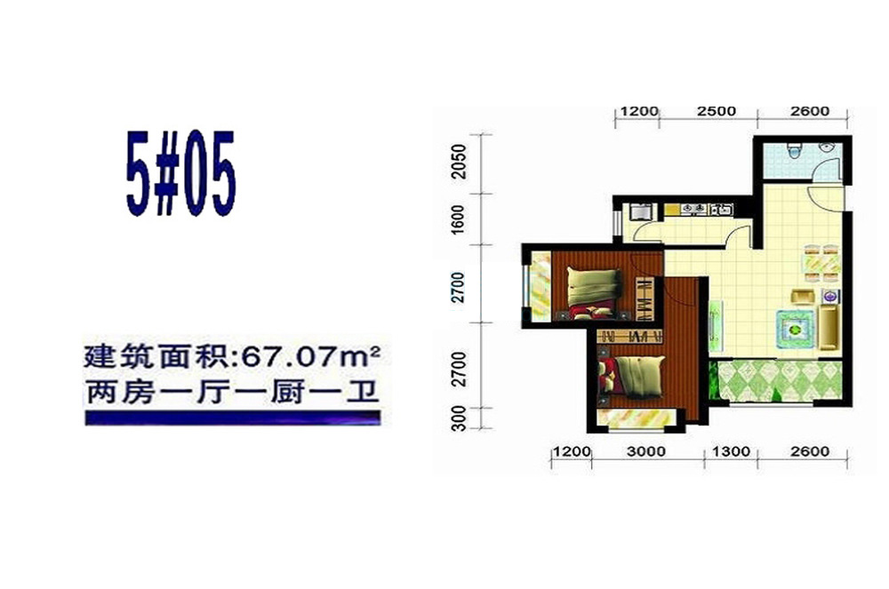 匯航文園·一里海5號樓 67.07㎡