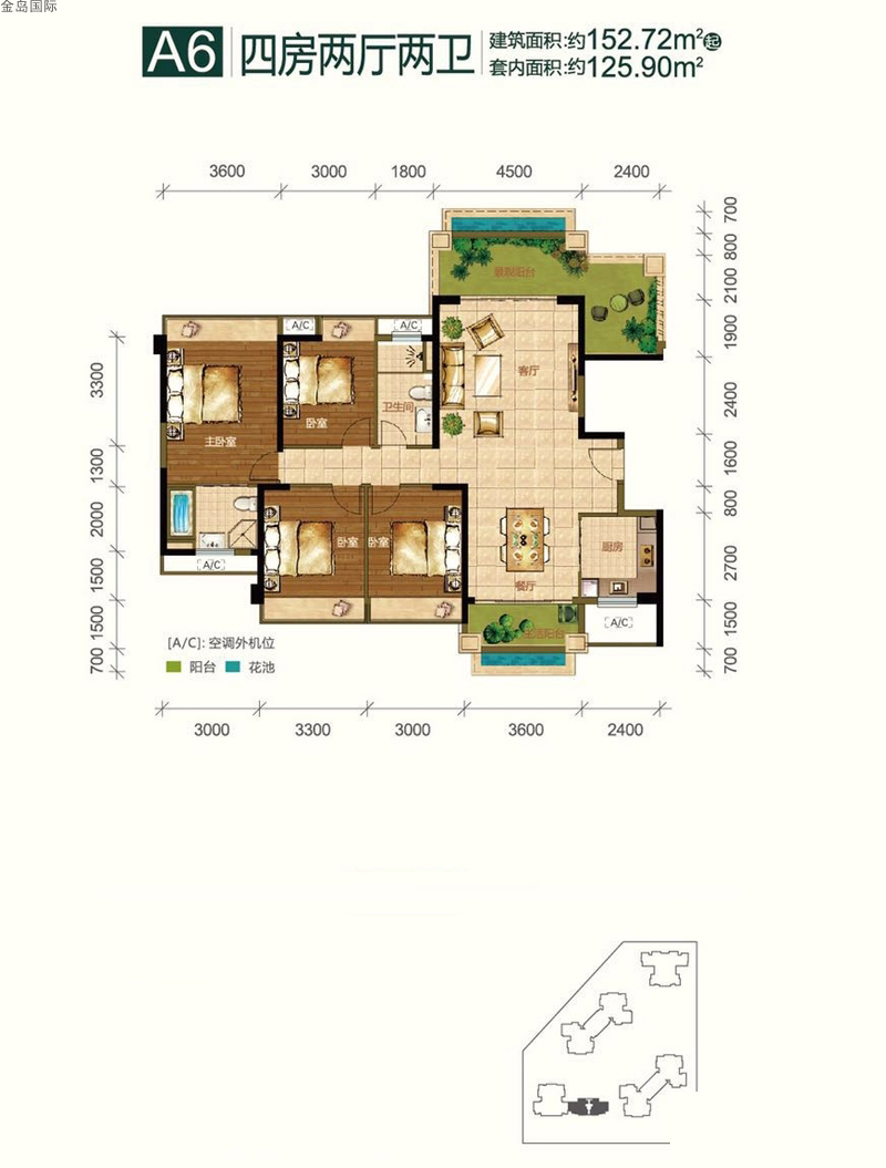 金島國(guó)際金島國(guó)際A6戶(hù)型圖