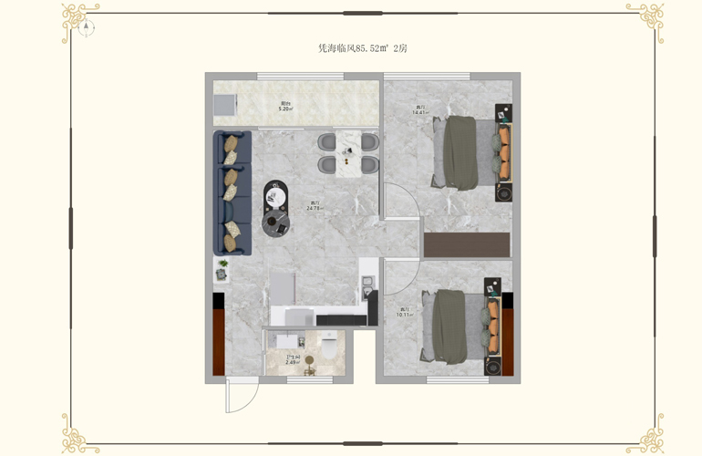 憑海臨風(fēng)B1戶型 2房1廳1衛(wèi) 建筑面積85㎡