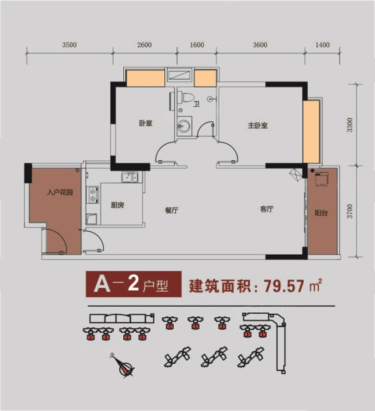 金碧麗江東海岸花園A-2戶型79.57 ㎡