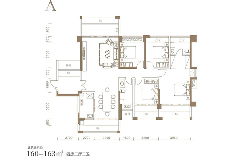 A戶型 建面160㎡